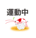 レッドビーシュリンプな日々（個別スタンプ：3）