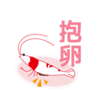 レッドビーシュリンプな日々（個別スタンプ：11）