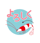 レッドビーシュリンプな日々（個別スタンプ：14）