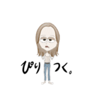 くせのつよいなかまたち。（個別スタンプ：5）
