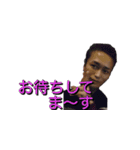 けーすけさん2（個別スタンプ：5）