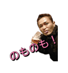 けーすけさん2（個別スタンプ：6）