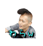けーすけさん2（個別スタンプ：11）
