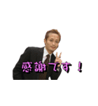 けーすけさん2（個別スタンプ：13）