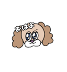 さくぷりちゃん（個別スタンプ：3）