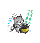 カメラマン猫（個別スタンプ：7）