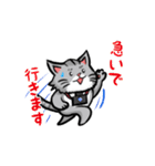 カメラマン猫（個別スタンプ：25）