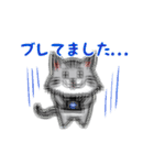 カメラマン猫（個別スタンプ：35）