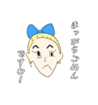 完全無欠なお嬢様スタンプ（個別スタンプ：3）