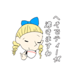 完全無欠なお嬢様スタンプ（個別スタンプ：7）