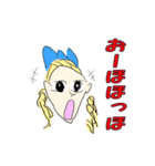 完全無欠なお嬢様スタンプ（個別スタンプ：15）
