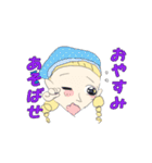 完全無欠なお嬢様スタンプ（個別スタンプ：27）