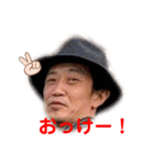楽しい仲間たち☆あり爆②（個別スタンプ：1）