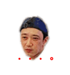 楽しい仲間たち☆あり爆②（個別スタンプ：2）