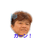 楽しい仲間たち☆あり爆②（個別スタンプ：3）