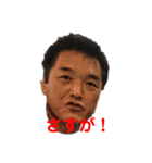 楽しい仲間たち☆あり爆②（個別スタンプ：4）