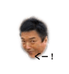 楽しい仲間たち☆あり爆②（個別スタンプ：5）