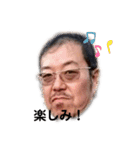 楽しい仲間たち☆あり爆②（個別スタンプ：7）