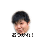 楽しい仲間たち☆あり爆②（個別スタンプ：8）
