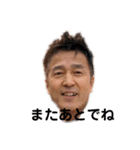 楽しい仲間たち☆あり爆②（個別スタンプ：9）