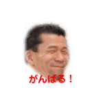 楽しい仲間たち☆あり爆②（個別スタンプ：11）