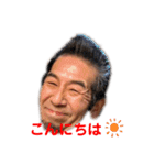 楽しい仲間たち☆あり爆②（個別スタンプ：12）