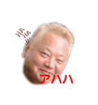 楽しい仲間たち☆あり爆②（個別スタンプ：14）