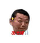 楽しい仲間たち☆あり爆②（個別スタンプ：16）