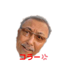 楽しい仲間たち☆あり爆②（個別スタンプ：17）