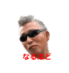 楽しい仲間たち☆あり爆②（個別スタンプ：19）