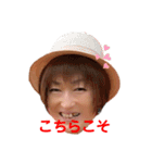 楽しい仲間たち☆あり爆②（個別スタンプ：24）