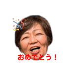 楽しい仲間たち☆あり爆②（個別スタンプ：25）