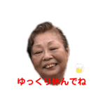 楽しい仲間たち☆あり爆②（個別スタンプ：26）