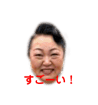 楽しい仲間たち☆あり爆②（個別スタンプ：27）