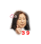 楽しい仲間たち☆あり爆②（個別スタンプ：29）