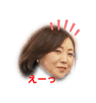 楽しい仲間たち☆あり爆②（個別スタンプ：30）