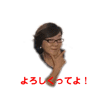 楽しい仲間たち☆あり爆②（個別スタンプ：31）