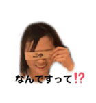楽しい仲間たち☆あり爆②（個別スタンプ：33）