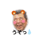 楽しい仲間たち☆あり爆②（個別スタンプ：35）