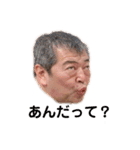 楽しい仲間たち☆あり爆②（個別スタンプ：36）