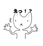 日々、うさぎ（個別スタンプ：19）