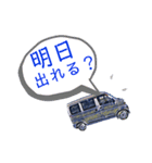 車のつぶやき4（個別スタンプ：3）