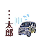車のつぶやき4（個別スタンプ：7）