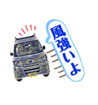 車のつぶやき4（個別スタンプ：8）