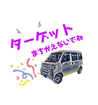 車のつぶやき4（個別スタンプ：13）