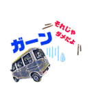 車のつぶやき4（個別スタンプ：14）