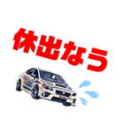 車のつぶやき4（個別スタンプ：18）