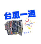 車のつぶやき4（個別スタンプ：22）