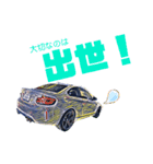 車のつぶやき4（個別スタンプ：24）