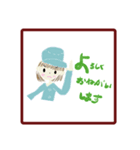 帽子ちゃん1（個別スタンプ：1）